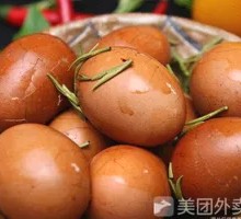 Tea Egg