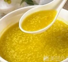 Brown Sugar Millet Porridge