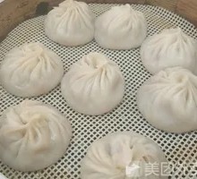 Nanjing Soup Dumplings