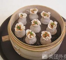 Chicken Dumpling Buns