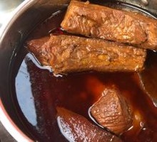 Pork Belly
