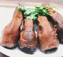 Duck Head