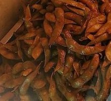 Signature Edamame