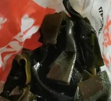 Juewei Signature Kelp