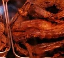 Spicy Duck Board