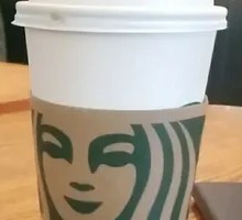 American Coffee (Large)