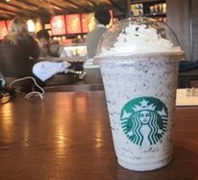 Vanilla Flavor Frappuccino