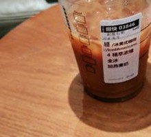 Premium Oat Milk Iced Americano