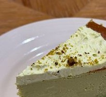 Pistachio Basque Cake
