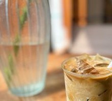 Jasmine Cheese Latte
