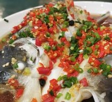 Chopped Chili Fish Head