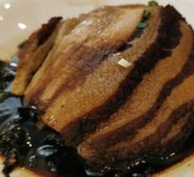 Preserved Vegetable Braised Pork