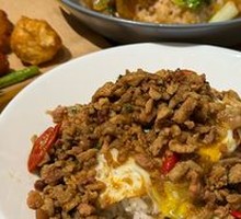 Pork Fried Rice with Thai Spices