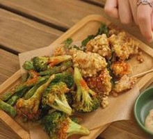 Taiwanese Salted Fried Chicken