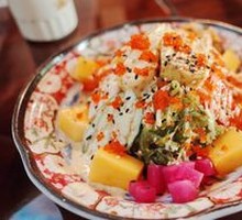Crimson Flame Rice Bowl