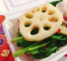 Lotus Root Slices