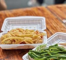 Shredded Potatoes