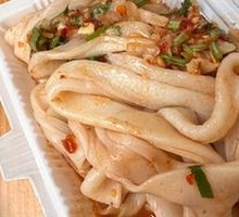 Cold Noodles