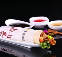 Fragrant Braised Pork with Potato Strips Roll