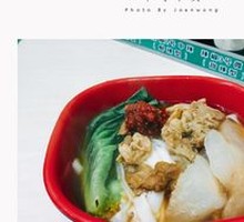 Radish Noodles