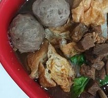 Radish Gluten Beef Meatballs
