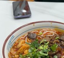 Spicy Beef Noodles with Dry Sauce