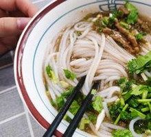 Shiitake Pork Noodle Soup