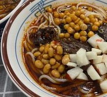 Braised Beef Noodle Soup