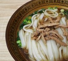 Original Pork Noodle Soup