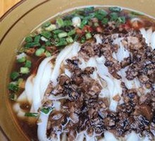 Dan Dan Noodles