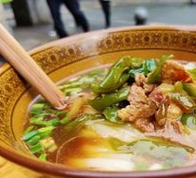 Green Pepper Shredded Pork Noodles
