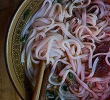 Spicy Beef Noodles