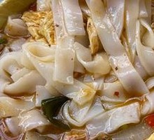 Rice Noodles
