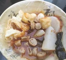 Beef Intestines
