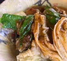 Fried Tofu Skin Slices