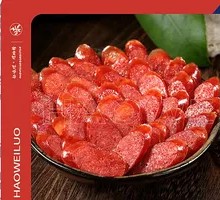 Liuzhou Sausage