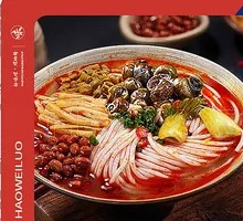 Spicy Snail Soup Noodles