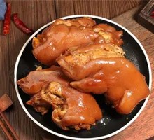 Spicy Pig Trotter