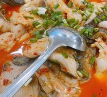 Tai'an Fish