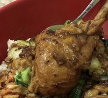 Braised Chicken Thigh