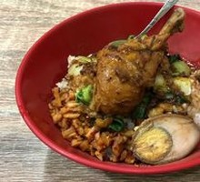Chicken Leg Rice