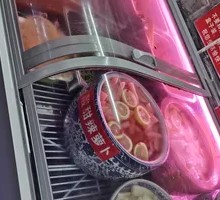 Kimchi