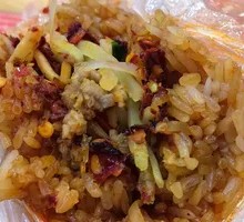 Family Feast Sticky Rice