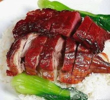 Roast Duck with Honey-glazed Chicken Thigh
