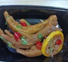 Lemon Chicken Feet