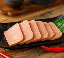 Shuanghui Ham Slices