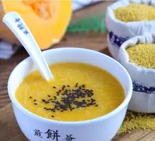 Golden Pumpkin Millet Porridge