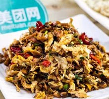 Grandmother's Vegetable Stir-Fried with Eggs