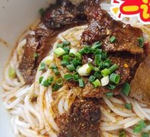 Beef Noodles
