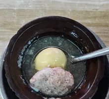 Egg and Pork Meatball Soup